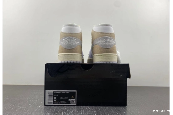 DM9652-120 DM9652-120  Tech SE  Mid Jordan Craft Grey 1 0824